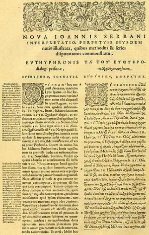 Una página de la edición Estienne