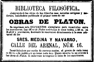 Anuncio de la Biblioteca filosófica de Patricio de Azcárate, La Correspondencia de España, Madrid 12 de agosto de 1871, pagina 4