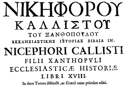Nicéforo Calixto, París 1630
