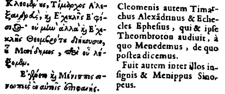 Metrocles en Diogenes Laertius, De philosophorum vita, 1616