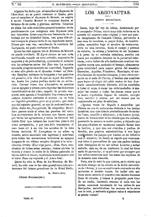 Nataniel Hawthorne, Los Argonautas, 1875